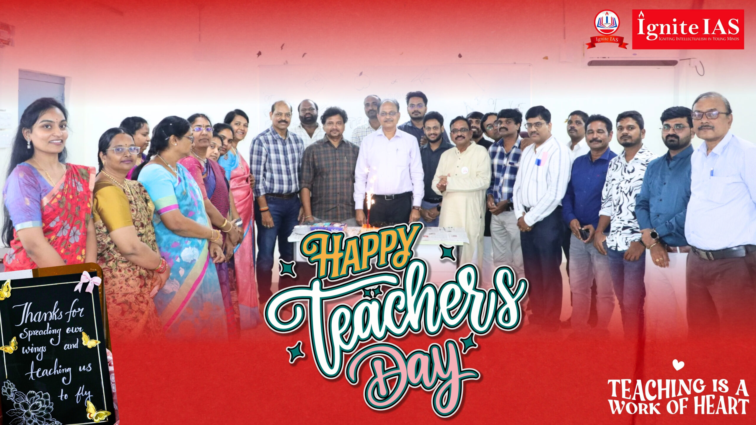 Teachers Day 2025